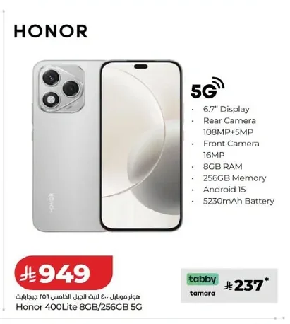 HONOR Mobile 400 Lite 5G