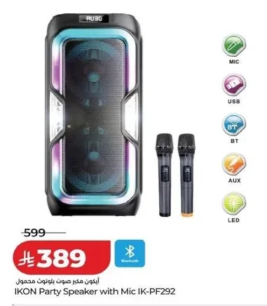 Portable Bluetooth Speaker