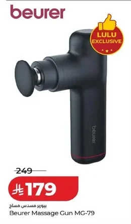 Beurer Massage Gun