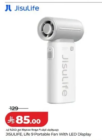 Jisulife Life 9 Portable Fan with Screen