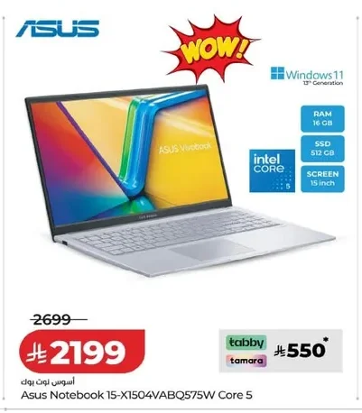 Notebook