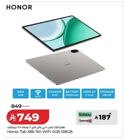 Tablet