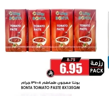 Bonta Tomato Paste