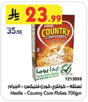Nestle Country Corn Flakes 700g