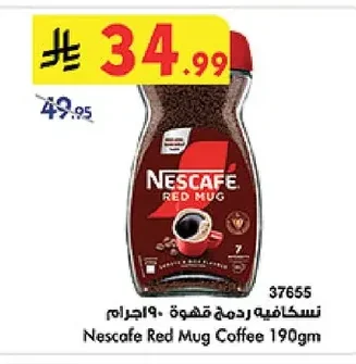 Nescafe Red Mug Coffee 190g