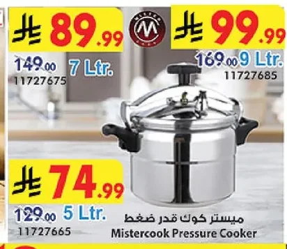 Pressure Cooker