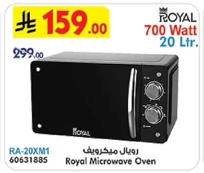 Microwave Oven