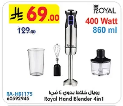 4-in-1 Hand Blender
