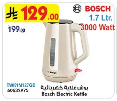 Electric Kettle