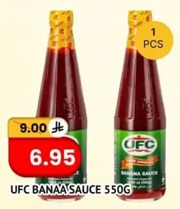 Sauce