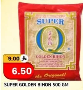SUPER GOLDEN BIHON