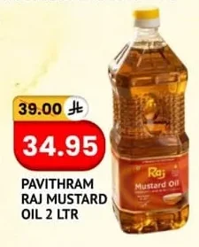 Mustard Oil