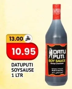 DATUPUTI Soy Sauce