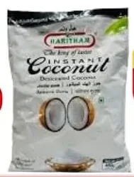 Haritham Coconut Powder