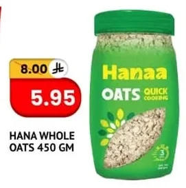 HANA OATS QUICK COOKING
