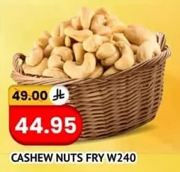 CASHEW NUTS FRY
