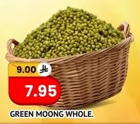 GREEN MOONG WHOLE