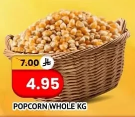 POPCORN WHOLE KG