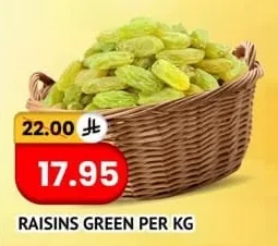 RAISINS GREEN PER KG