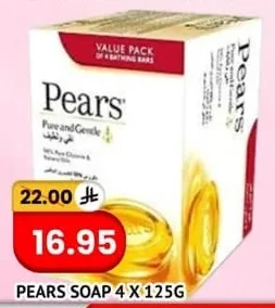 PEARS SOAP 4 X 125G