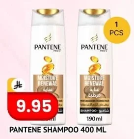 PANTENE MOISTURE RENEWAL SHAMPOO