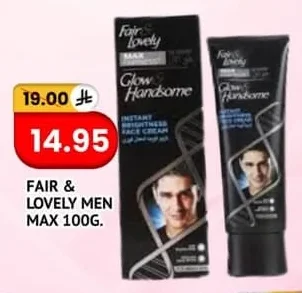 FAIR & LOVELY MEN MAX INSTANT BRIGHTNESS FACE CREAM 100G