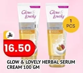 Glow & Lovely Herbal Serum Cream