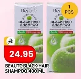 Beautc Black Hair Shampoo