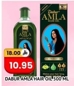 AMLA HAIR OIL