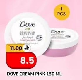 CREAM