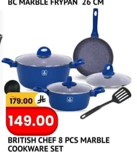 BRITISH CHEF 8 PCS MARBLE COOKWARE SET