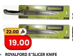 ROYALFORD 8"SLICER KNIFE