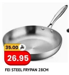 FEI STEEL FRYPAN 28CM