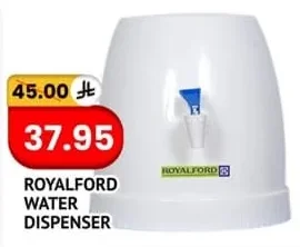 ROYALFORD WATER DISPENSER