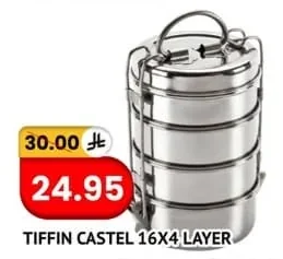 TIFFIN CASTEL 16X4 LAYER