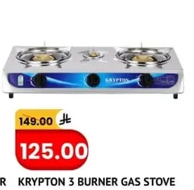 KRYPTON 3 BURNER GAS STOVE