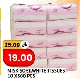 Misk Soft White Tissues