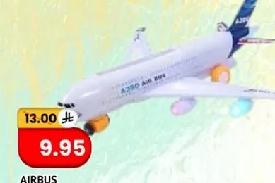 SOFT TROLLEY 28CM