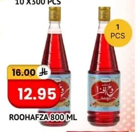 ROOHAFZA 800 ML