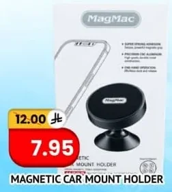 MAGNETIC CAR MOUNT HOLDER