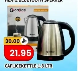 HEATZ BLUETOOTH SPEAKER