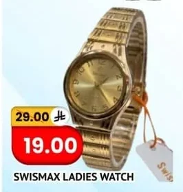 SWISMAX LADIES WATCH
