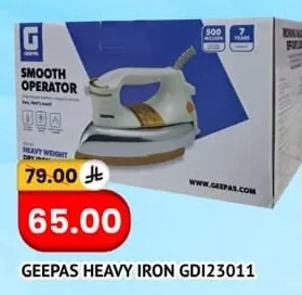 GEEPAS HEAVY IRON GDI23011