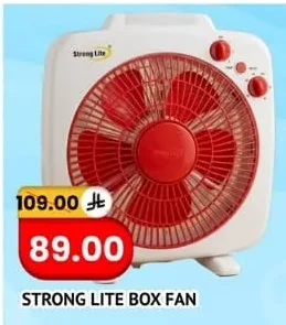 STRONG LITE BOX FAN