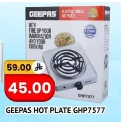 GEEPAS HOT PLATE GHP7577