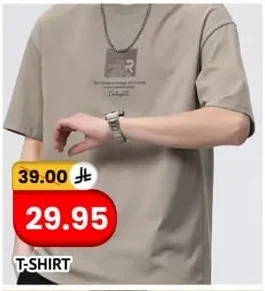 T-SHIRT