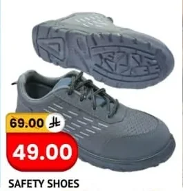 SAFETY SHOES