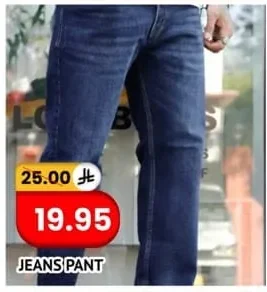 JEANS PANT