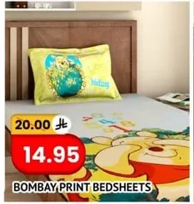 BOMBAY PRINT BEDSHEETS