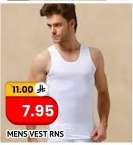 MENS VEST RNS